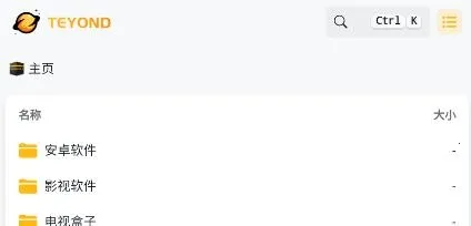 ̫������(������Դ����)