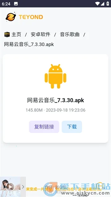 ̫������(������Դ����)