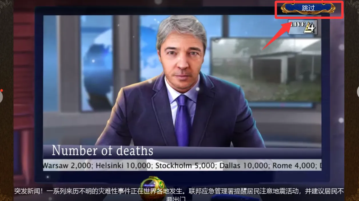 ͬ����̽(��̽ð����Ϸ)