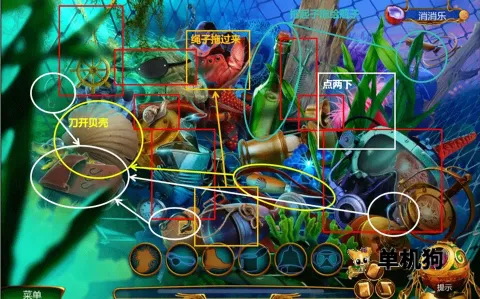 ͬ����̽(��̽ð����Ϸ)