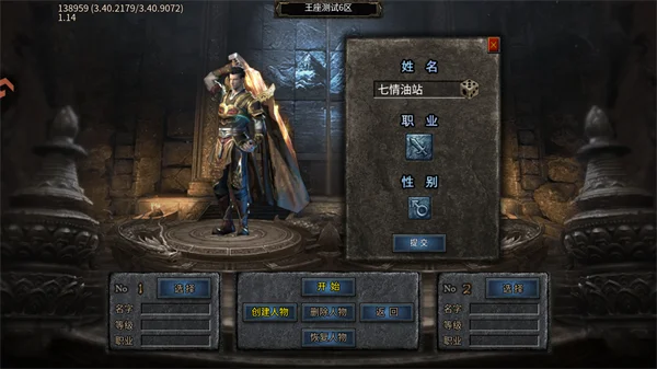 ��������2026�ٷ����°汾