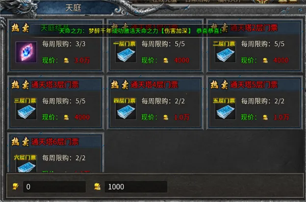 ��������2026�ٷ����°汾