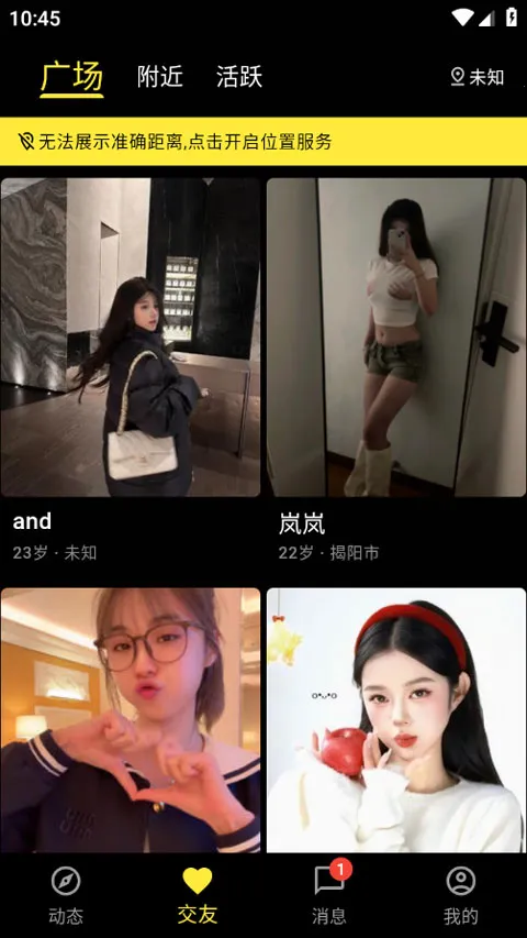 ��ģ2026�ٷ����°汾