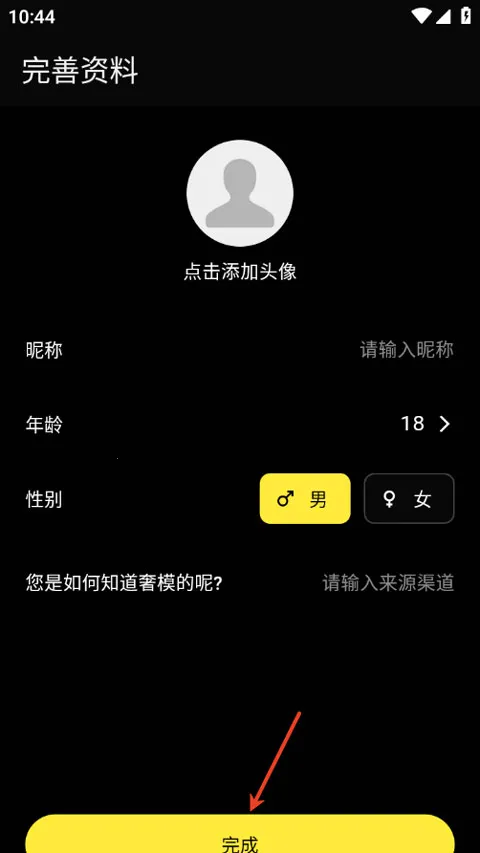 ��ģ2026�ٷ����°汾