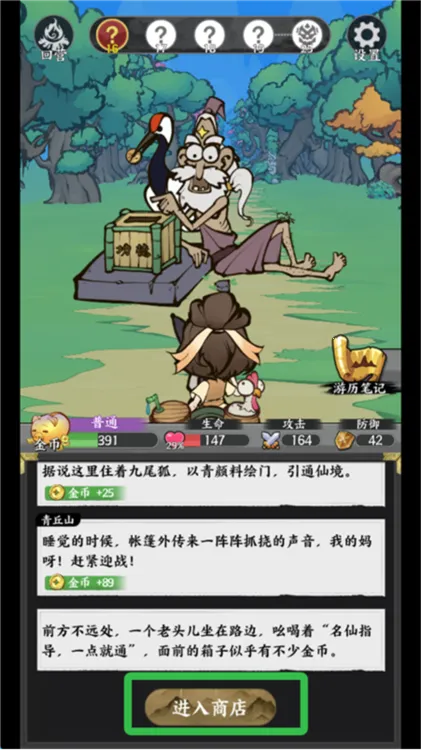 ����ɽ��2026�ٷ�����