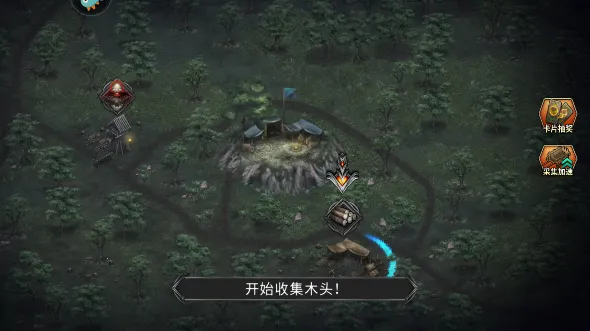 ������ս����׿���ֻ���