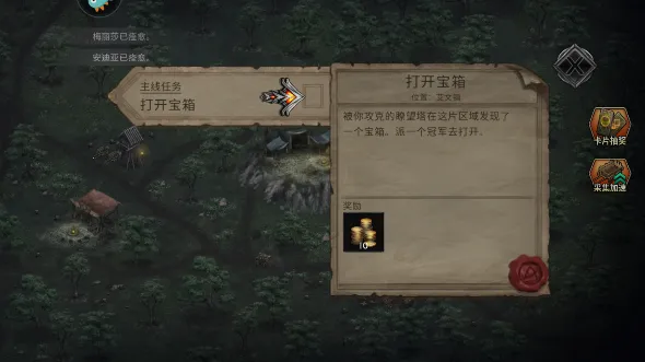 ������ս����׿���ֻ���