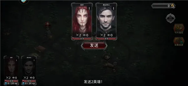 ������ս����׿���ֻ���