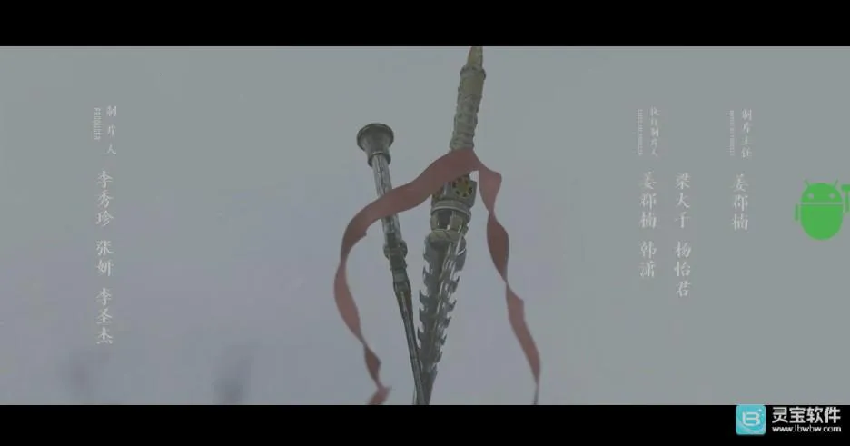 橘汁TV(智能电视影视软件) 橘汁TV(智能电视影视软件)