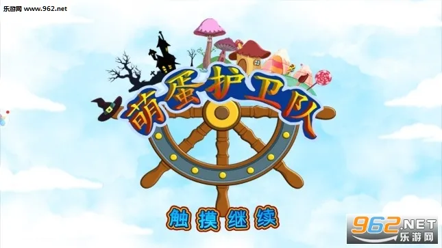 �ȵ�������2026�ٷ�����