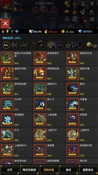 �޾��ı߽�2026���°汾