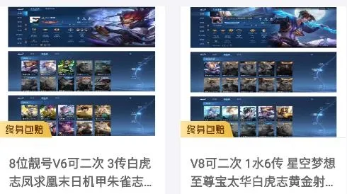 ����������ֻ���