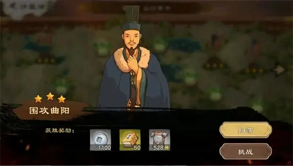 �����ս�ս2026���ذ�װ