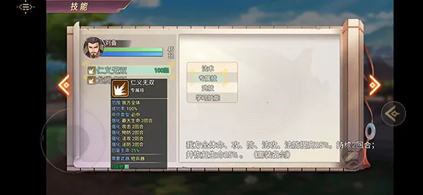 ����������2026���°汾