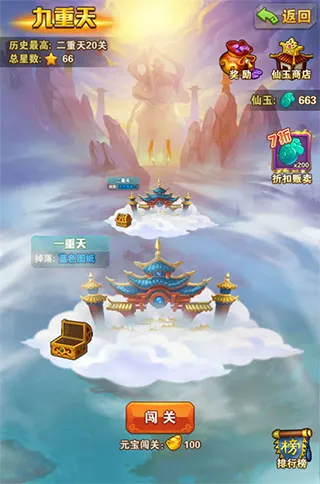 �������μ�2026���ذ�װ