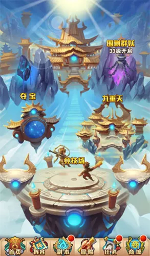 �������μ�2026���ذ�װ