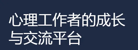 ��ѯʦ֮��2026�ٷ����°汾