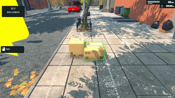 �ҵĳ���(���о�Ӫ��Ϸ)