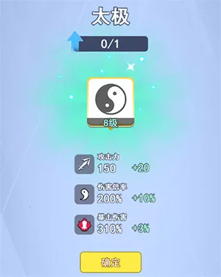 ���ֶԾ�(������������)