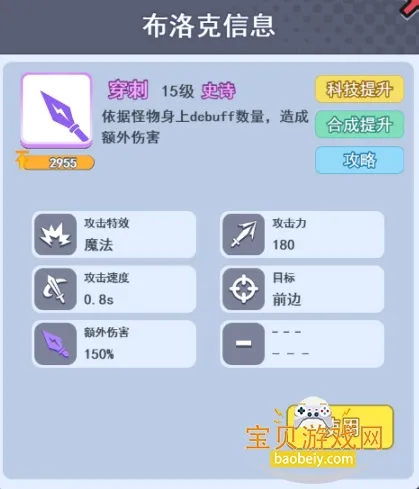 ���ֶԾ�(������������)