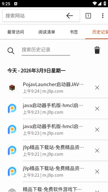 Silk�����(�ֻ������)