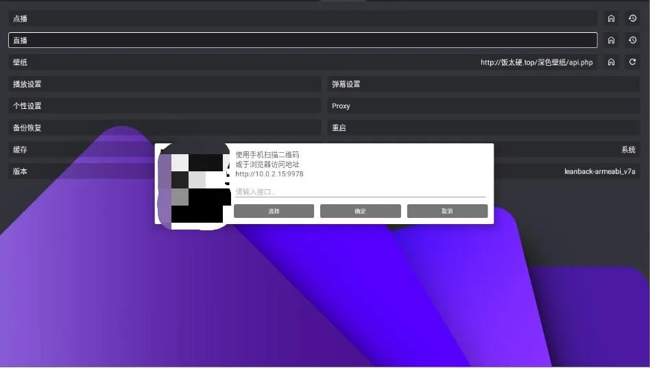 ��èTV��׿���ֻ���