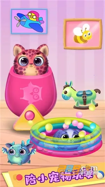 芭比公主宠物城堡(宠物养成游戏) 芭比公主宠物城堡(宠物养成游戏)