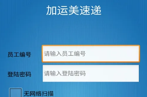 �������ٵ�2026�ٷ����°汾