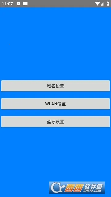 �������ٵ�2026�ٷ����°汾