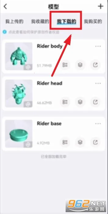 ������(3D��ӡ����)