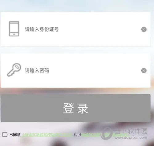 ���ټ���2026���°汾