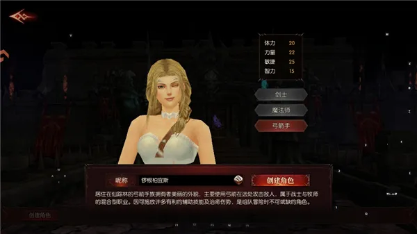 ��������ʹ(�漣�������)