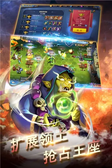 ��������ʹ(�漣�������)