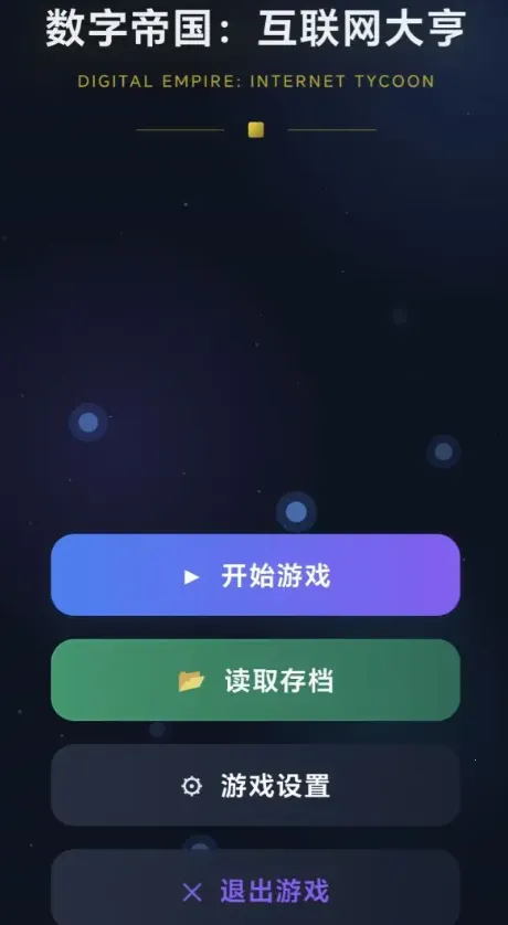 ���ֵ۹����������2026���ذ�װ