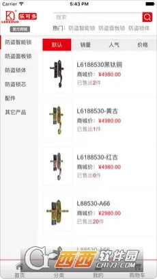 �ֿɶ�(�����Ʒ����)