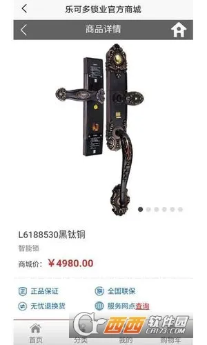 �ֿɶ�(�����Ʒ����)