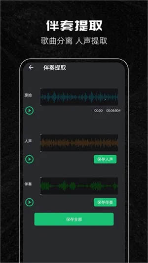 ���ּ�������(��Ƶ�༭����)