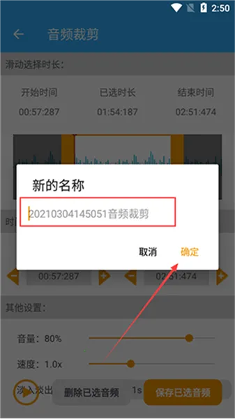 ���ּ�������(��Ƶ�༭����)