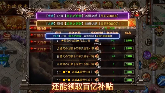 ��������2026�ٷ�����