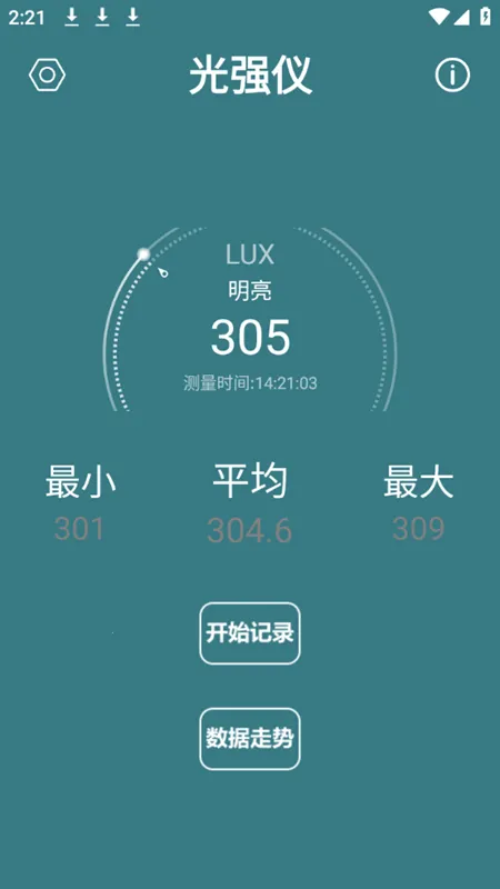 ��ǿ��2026���°汾