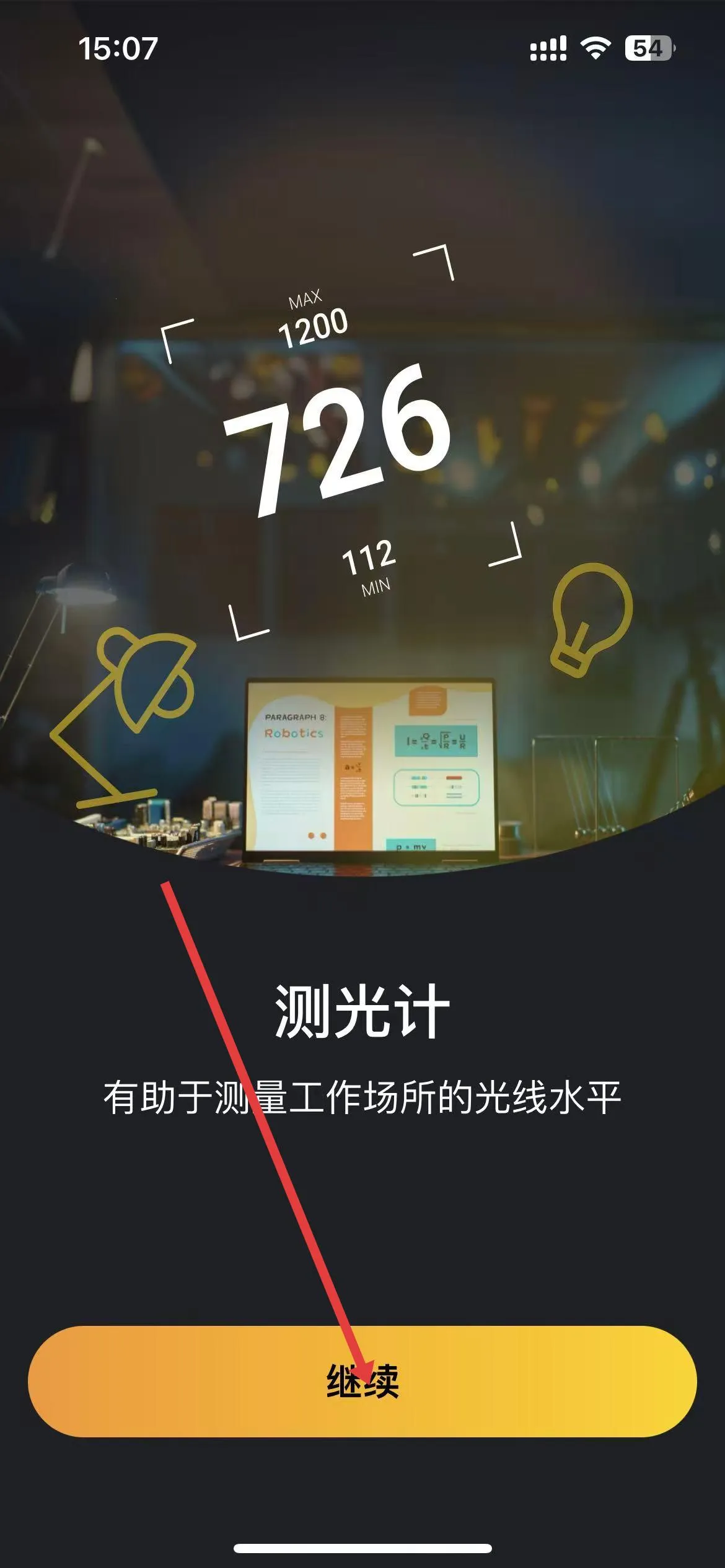 ��ǿ��2026���°汾