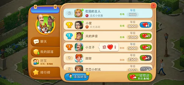 �λü�԰�����ֻ���