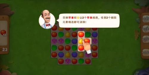 �λü�԰�����ֻ���