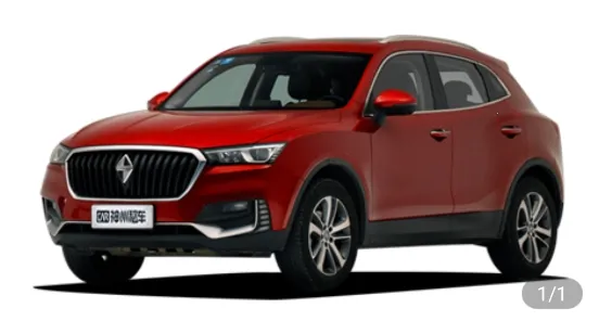 神州二手车(二手车交易平台) 神州二手车(二手车交易平台)