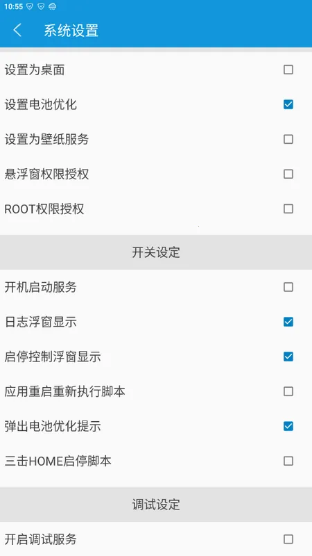 ��Ƶ����(����ˢ������)