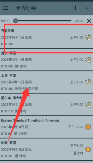 ����ʱ��(ʱ���ѯ����)