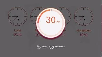 ����ʱ��(ʱ���ѯ����)