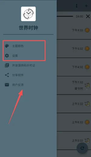 ����ʱ��(ʱ���ѯ����)