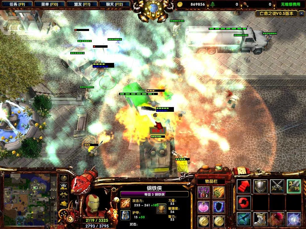 ����֮ͽ2026���°汾