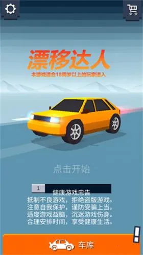 Ư�ƴ���(����Ư����Ϸ)